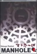 Copertina libro MANHOLE 1