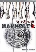 Copertina libro MANHOLE 3