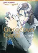Copertina libro <b>Gorgeous Carat Galaxy</b>
