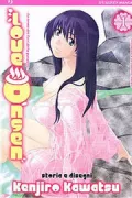 Copertina libro LOVE ONSEN 1