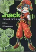 Copertina libro <b>.hack</b>