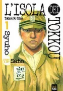 Copertina libro <b>L'isola dei Tokkou</b>