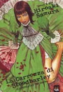 Copertina libro <b>La carrozza di Bloodharley</b>