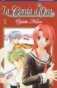 Copertina libro <b>La corda d'oro</b>