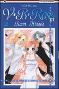 Copertina libro <b>2</b>