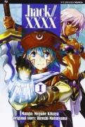Copertina libro <b>.hack</b>