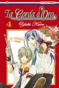 Copertina libro LA CORDA D'ORO 4