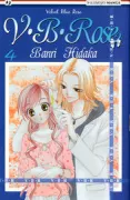 Copertina libro <b>V. B. Rose</b>
