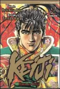 Copertina libro <b>Keiji</b>