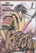 Copertina libro <b>Keiji</b>