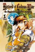 Copertina libro RECORD OF LODOSS WAR LA LEGGENDA DELL'EROICO CAVALIERE 1