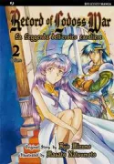 Copertina libro RECORD OF LODOSS WAR LA LEGGENDA DELL'EROICO CAVALIERE 2