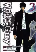 Copertina libro WOLF GUY L'EMBLEMA DEL LUPO 3
