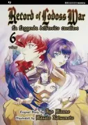 Copertina libro RECORD OF LODOSS WAR LA LEGGENDA DELL'EROICO CAVALIERE 6