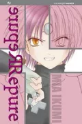 Copertina libro REPURE (JPOP)