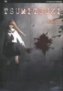 Copertina libro <b>Tsumitsuki</b>