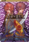 Copertina libro <b>Yasha</b>