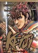 Copertina libro <b>Keiji</b>