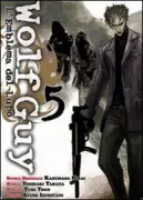 Copertina libro WOLF GUY L'EMBLEMA DEL LUPO 5