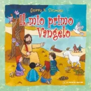 Copertina libro <b>Il mio primo vangelo</b>