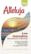 Copertina libro <b>Alleluja</b>