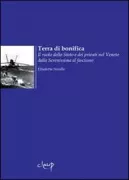 Copertina libro <b>Terra di bonifica</b>