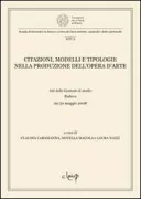 Copertina libro <b>Citazioni, modelli e tipologie nella produzione dell'opera d'arte</b>