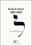 Copertina libro <b>Raccolta di scritti per Andrea Gareffi</b>