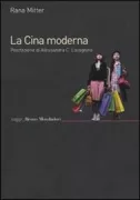 Copertina libro <b>La Cina moderna<br></b>(titolo originale o altro titolo: <i>Modern China</i>)