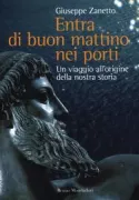 Copertina libro <b>Entra di buon mattino nei porti</b>