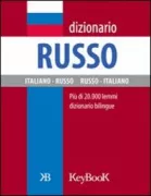Copertina libro <b>Dizionario russo</b>