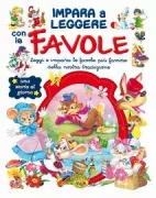 Copertina libro <b>Impara a leggere con le favole</b>