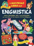 Copertina libro MIO PRIMO LIBRO DELL'ENIGMISTICA