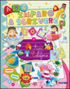 Copertina libro IMPARO A SCRIVERE