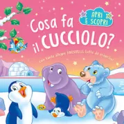 Copertina libro COSA FA IL CUCCIOLO?