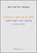 Copertina libro <b>Cultura e qualità di rete</b>