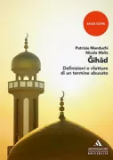 Copertina libro <b>Ǧihād</b>
