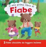 Copertina libro 9788861885448