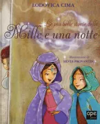 Copertina libro 9788861888777