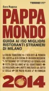 Copertina libro <b>Pappamondo 2014</b>