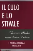 Copertina libro <b>Il culo e lo stivale</b>