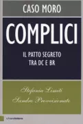 Copertina libro <b>Complici</b>