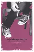 Copertina libro <b>Mi chiamo scrivo</b>