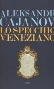 Copertina libro <b>Lo specchio veneziano</b>