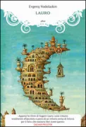 Copertina libro <b>Lauro<br></b>(titolo originale o altro titolo: <i>Lavr</i>)