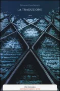 Copertina libro <b>La traduzione</b>