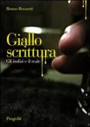 Copertina libro <b>Giallo scrittura</b>