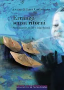 Copertina libro <b>Erranze senza ritorni</b>