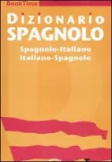 Copertina libro <b>Spagnolo</b>
