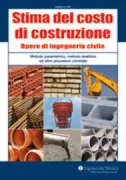 Copertina libro <b>Stima del costo di costruzione</b>